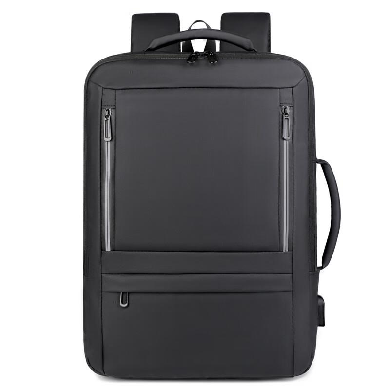 Li Shen Expandable Laptop Business Backpack
