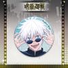 Jujutsu Kaisen Anime Badges Full Character Set Gojo Satoru Suguru Geto Tin Alloy Pins Anime Merchandise Collectible Pins Pet 58