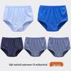 Mom's Pure Cotton High-Waist Underwear for Middle-Aged & Elderly - Unisex, Large Size, Comfortable Fit