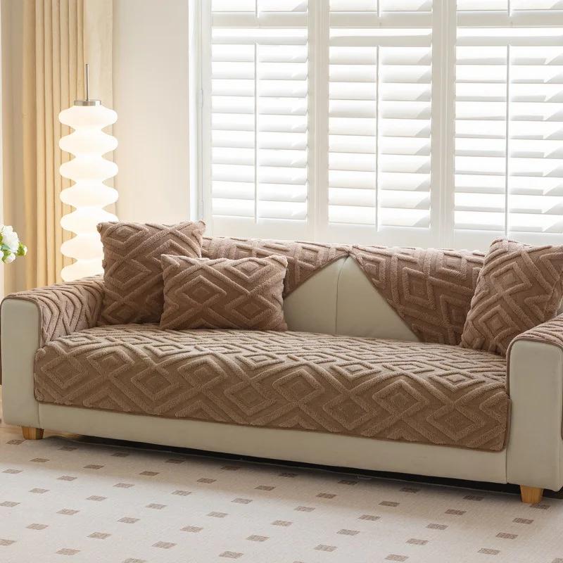 

1PC Jacquard Plush Sofa Cover Soft Warm Sofa Mat Towel Solid Color Anti-slip L-shaped Couch Slipcover for Living Room Decor 1PC 45x45 pillowcase