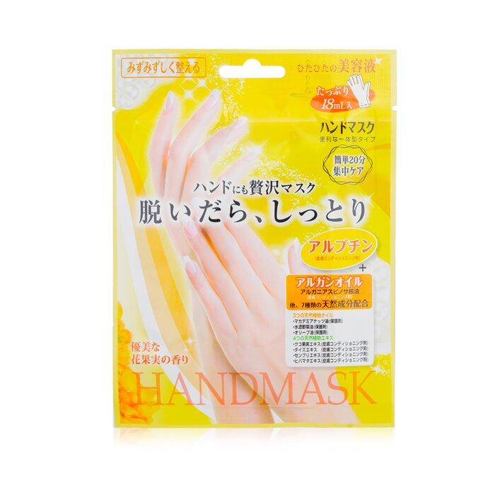 LUCKY TRENDY Water Peel Moisturizing Hand Mask