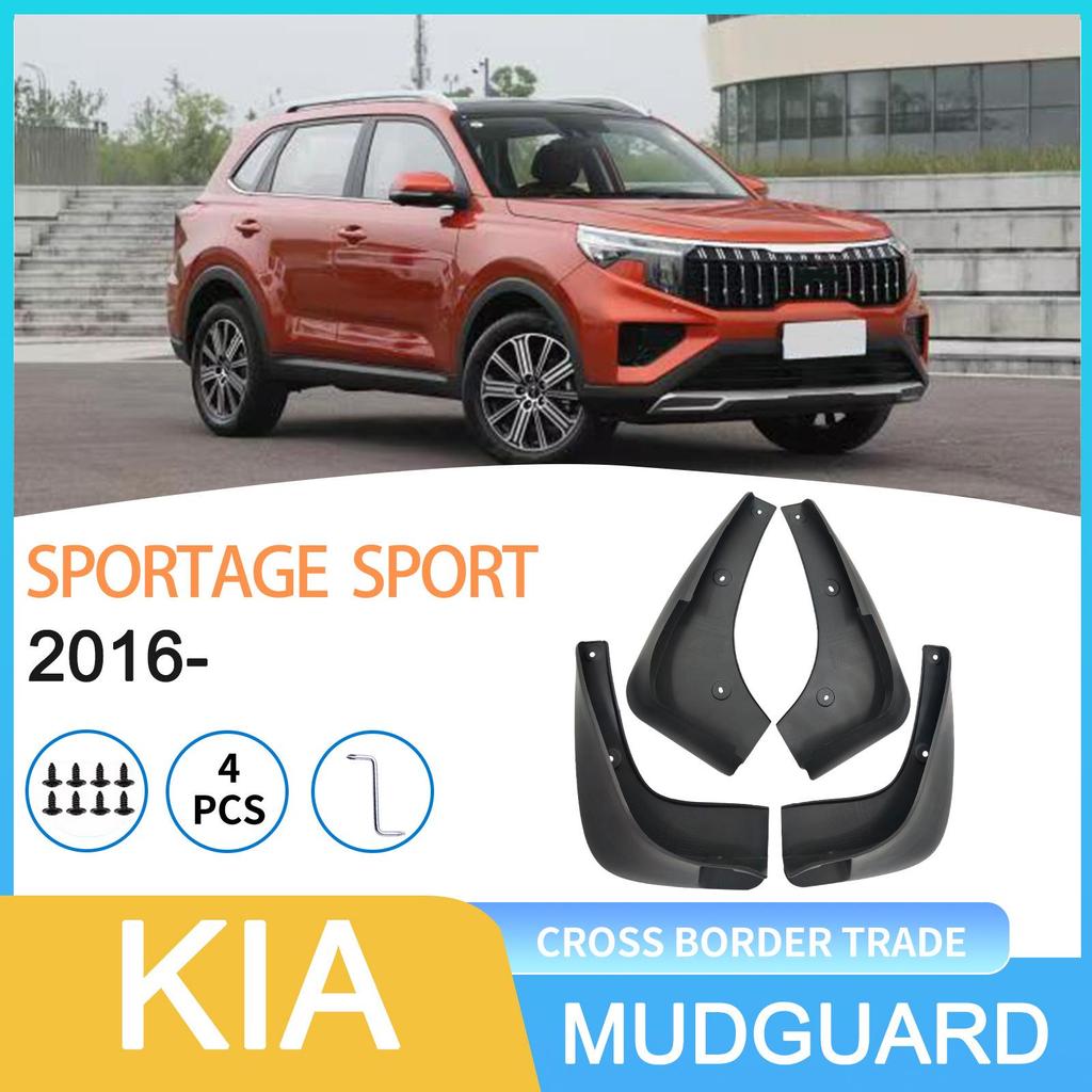 Kia Sportage 2016 Fender Mudguard