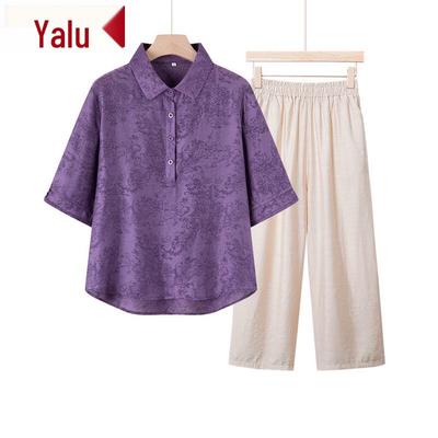 Trajes y combinados – Trajes con pantalón