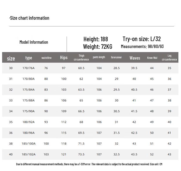Men's Breathable Ice Silk Casual Long Pants