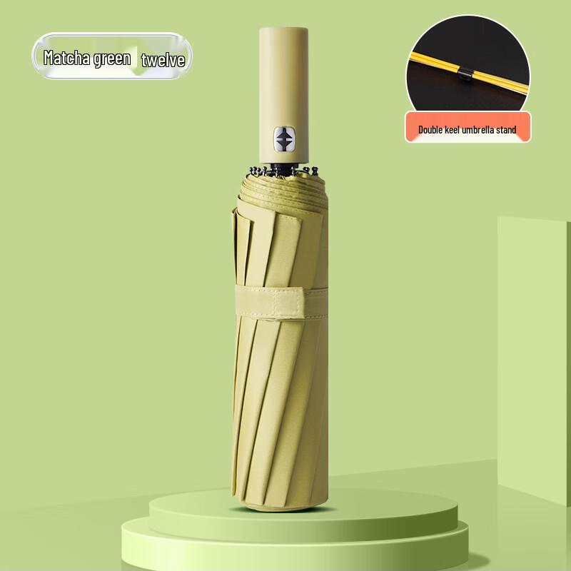 Lilang Extra Large Reinforced 3-Fold UV Protection Umbrella