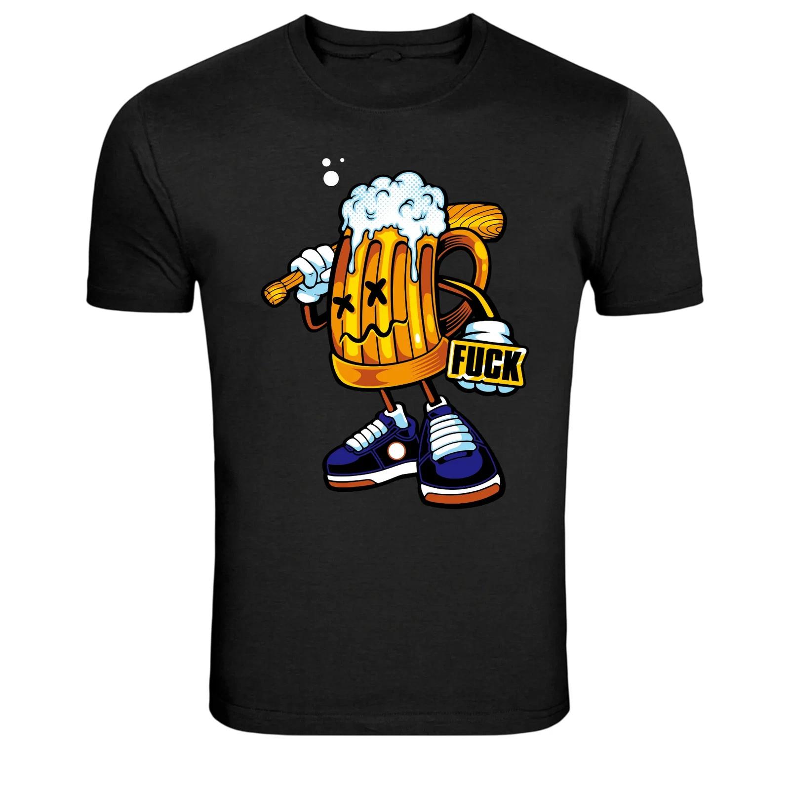 

Angry Beer Mug Cartoon Drunk Humor Graphic T-Shirt XL