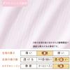 Cream de Coco with Angel Wing Embroidery Crotch Newborn Baby Cotton Made in Japan Double-Face Two-Way All-in-One [Interchangeable Snaps/2-Way] 100%
