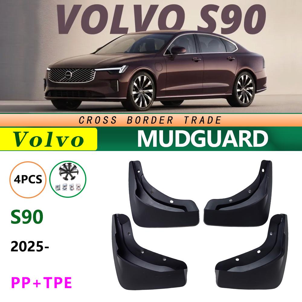 Volvo S90 2025 Tire Mudguard - Fits 26 Models for Cross-border Modification