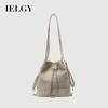 All-Match Multifunctional Fashion One-Shoulder Bucket Bag