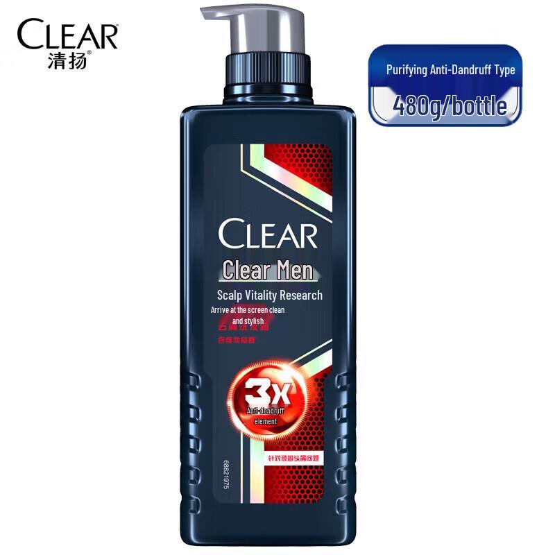 Clear Men Refreshing Anti-Dandruff Shampoo