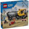 LEGO City Mixer Toy, Birthday Gift, Building Blocks, Boys and Girls, Ages 7, 8, and 9, Elementary School Students, Vehicle, Miniature Car, Stylish Int