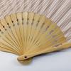 Ojiya Chijimi Folding Fan Striped Red White Linen MaterialIncludes Pouch BoxIntangible Cultural HeritageKimono FabricMade Japan