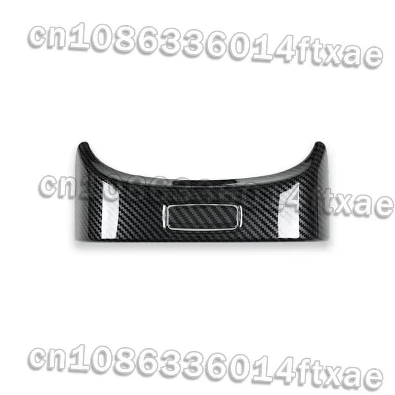 Center Console Armrest Box Button Frame Decorative Cover Decoration for Mercedes-Benz W214 E-class 2024+ Car Styling Interior