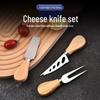 Stainless Steel Cheese Knife & Cutter Set (6 pcs) with Wooden Handles - Includes Butter & Pizza Cutters, Baking Tools