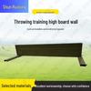 ShunRuiTong Tactical & Fitness Training Equipment