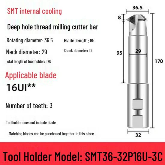 Deep Hole Internal Thread Milling Cutter with Coolant, Imperial/Metric Shank, US 11UI/16UI