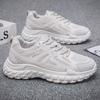Buty Wiosenne siateczkowe oddychające odporne na zużycie buty codzienne antypoślizgowa podeszwa z opony buty sportowe do biegania buty męskie