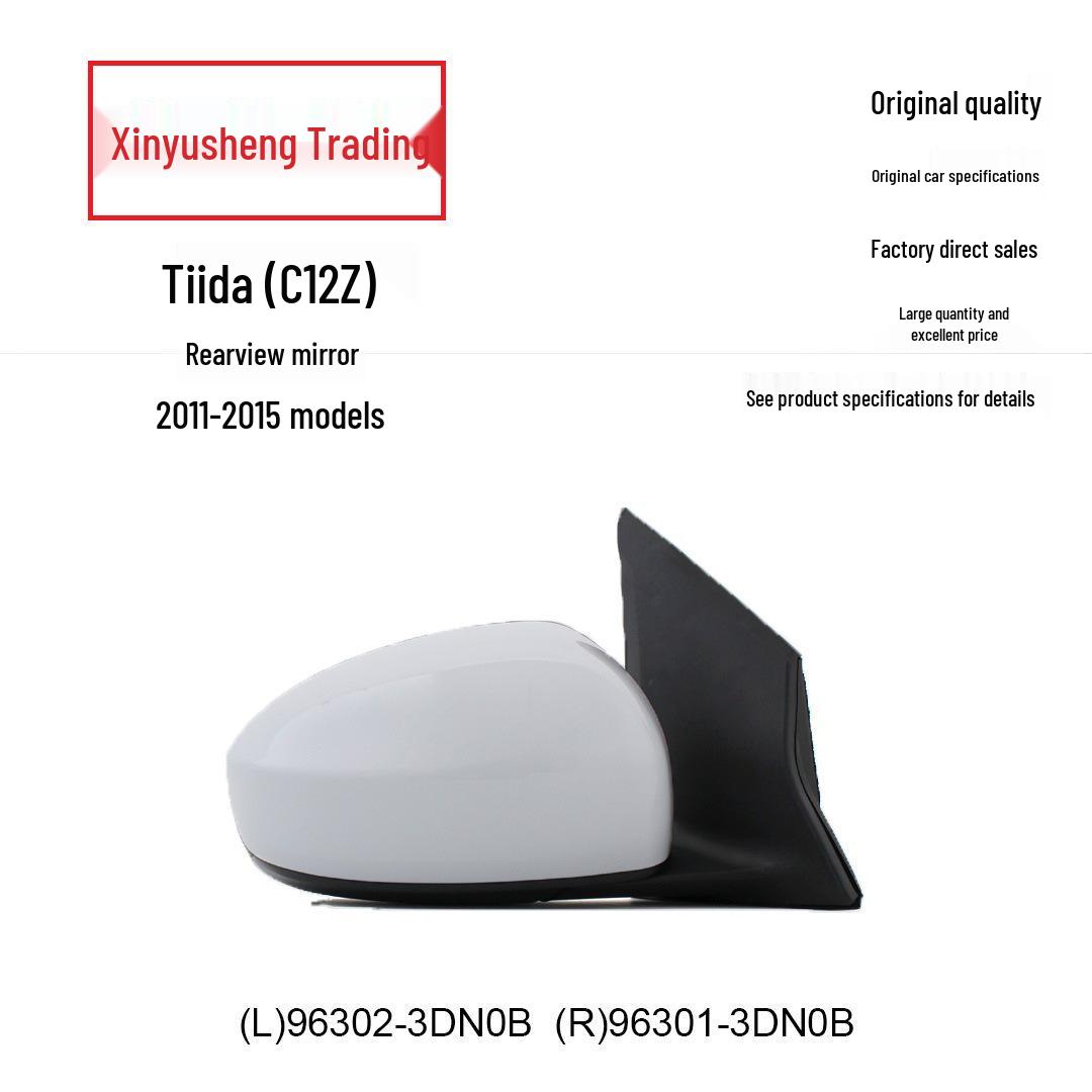 Fits 11-15 Nissan Tiida Models: 5-Wire Rearview Mirror 96302-3DN0B/96301-3DN0B 5-wire (Right) 96302-3DN0A