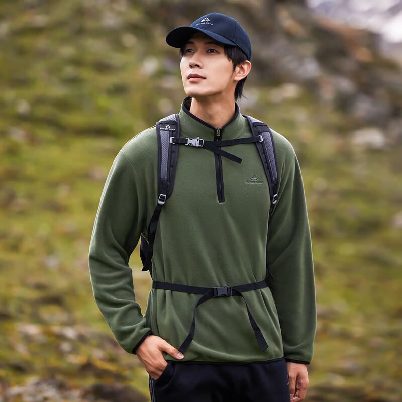 Trailblazer Men s Fleece Jacket XRY413012 L