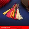 Mid-Autumn Festival National Day Lantern Riddles Hanging Card for Community Activities