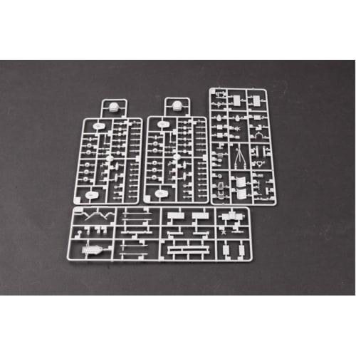 1/700 Royal Navy Renown-class battlecruiser HMS Renown 1945