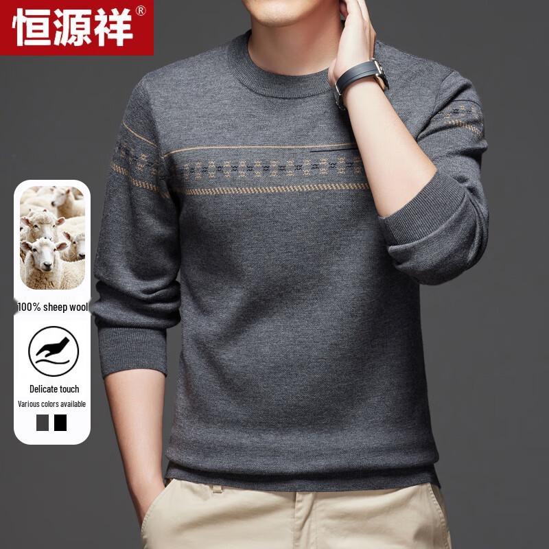Hengyuanxiang Men's 100% Wool Thick Crew Neck Sweater