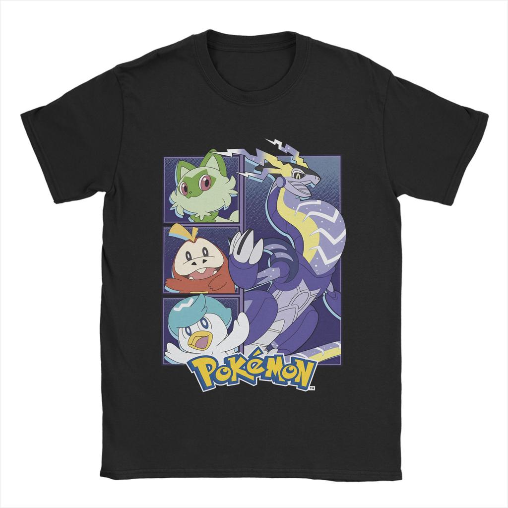 Sylveon Heart Lockup Tshirt Summer Hipster Tshirts Unisex Pure Cotton Oneck Oversize Tees Short Sleeve Y2k Basic Tshirt