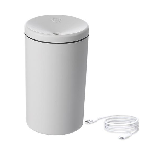 Bærbar luftfukter Rett kopp Design USB Mute Cool Mist Luftfukter Bilforstøver for hjemmet