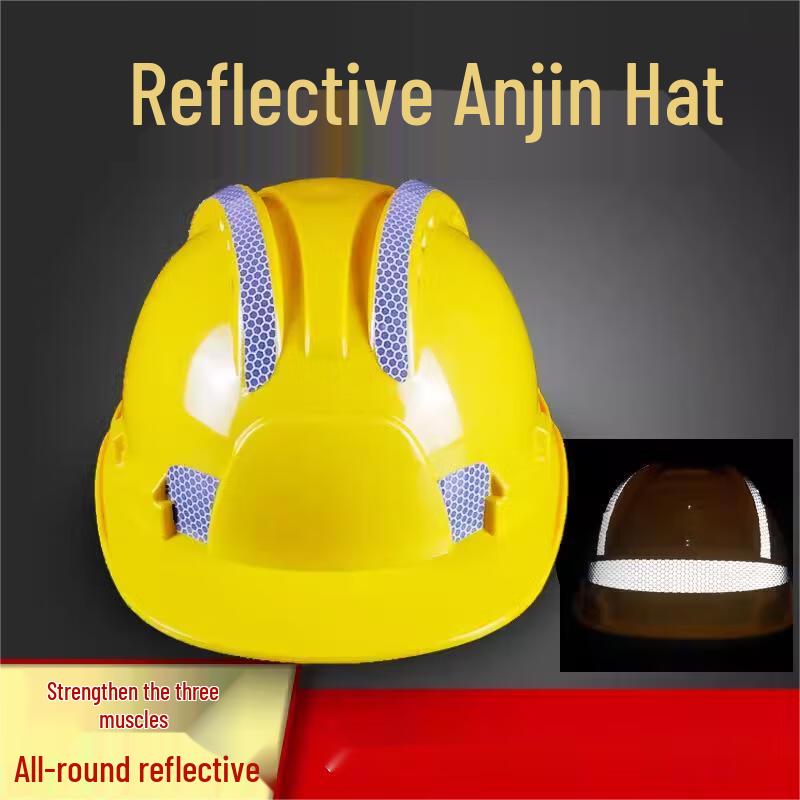 OLOMM Reflective Safety Helmet