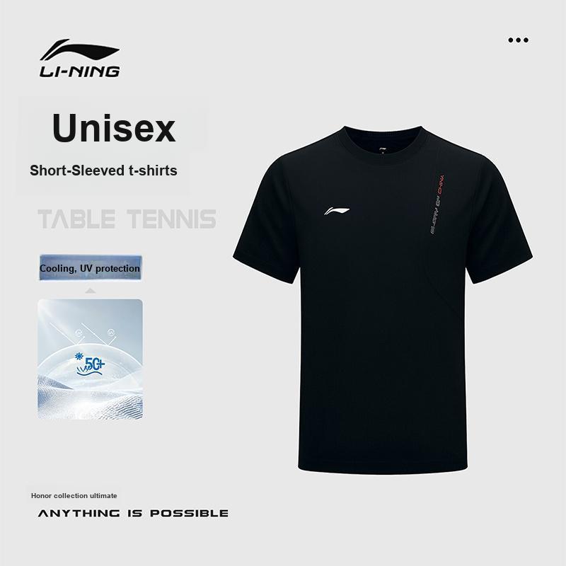 Serie Tennis da Tavolo Li Ning Glory Bandiera Nazionale Semplice Comodo Alta Elasticità Traspirante Girocollo Sportivo Tempo Libero T-Shirt Unisex Top ATSW071-1