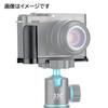 Etsumi JJC Hand Grip for FUJIFILM X-E4 (VJJC-HG-XE4, Black)