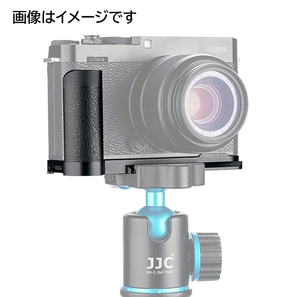 Etsumi JJC Hand Grip for FUJIFILM X-E4 (VJJC-HG-XE4, Black)