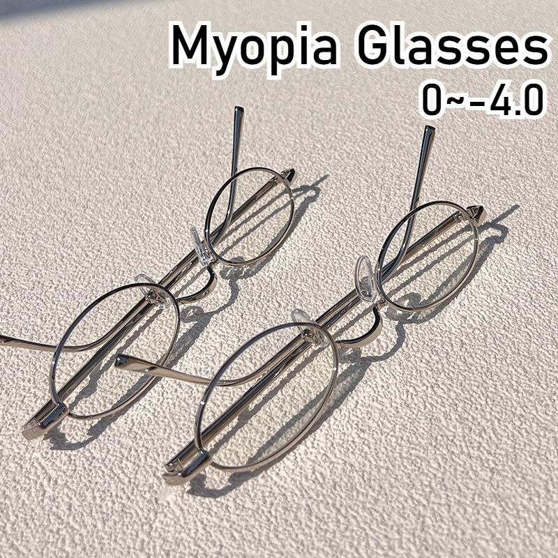 Card Chan Women's Blue/Light Retro Oval Myopia Glasses For New Trend Small Oval Myopia Eyewear Anti- Eyeglasses 0 To -4.0 Glasses Cm