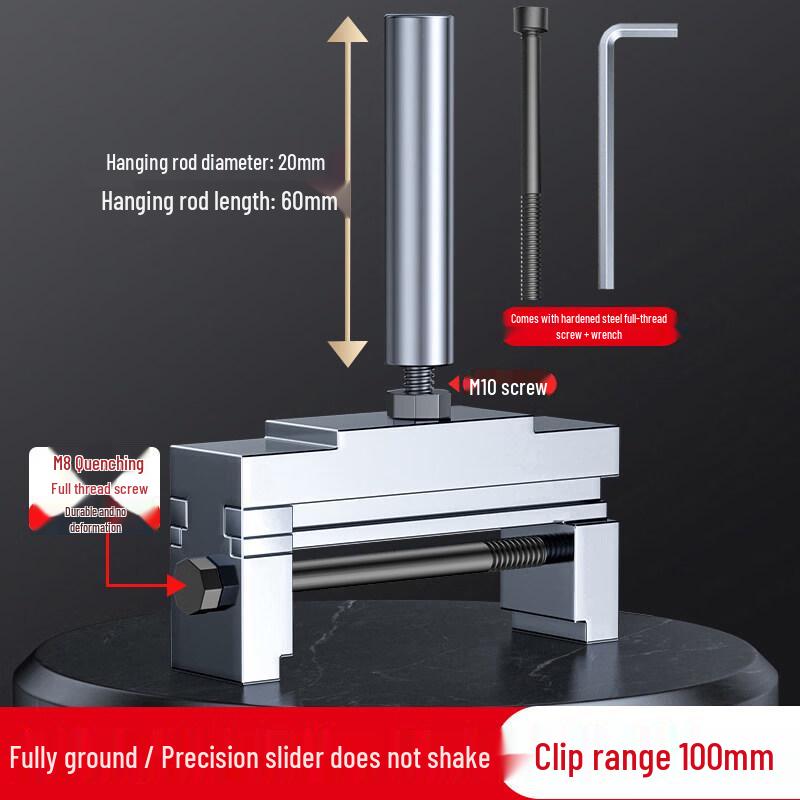 Rongyu High Precision EDM Electrode Clamp