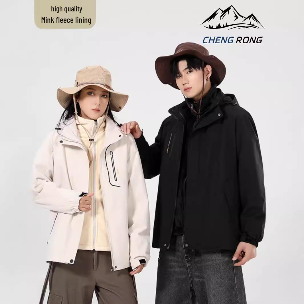 

Trendy Windproof & Warm 3-in-1 Mountaineering Suit for Couples – Autumn/Winter Travel & Hiking Jacket Set 5XL