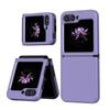 Compatible with Samsung Z Flip1/1 Phone Case, Full-coverage Hinge Sgp Armor, Diamond Pattern, and Z Flip1 Shockproof Protective Case