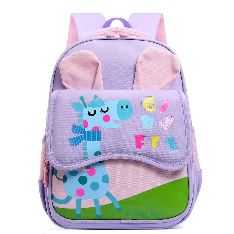 Lightweight And Comfortable Kids School Backpack With Cute Giraffe And Dinosaur Patterns фиолетовый