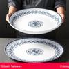Melamine Blue & White Porcelain Deep Serving Plate