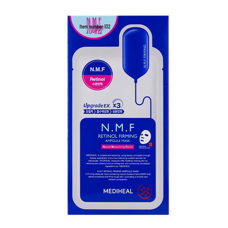 Mediheal Новая увлажняющая тканевая маска для лица (10-Pack)