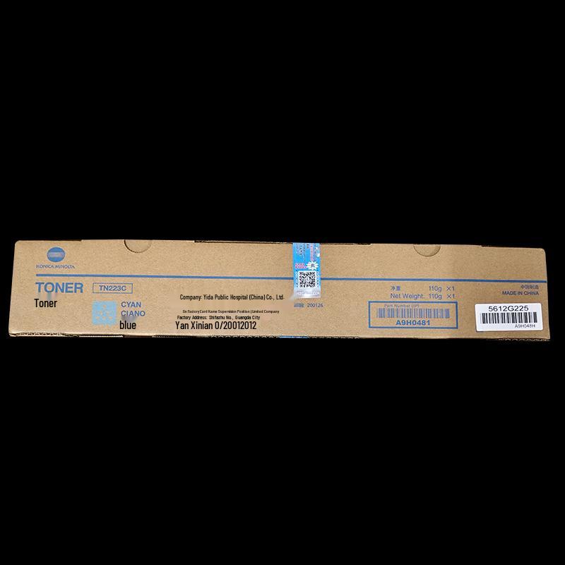 Konica Minolta TN223K Black Toner Cartridge for C226 CN plug (adapter included)