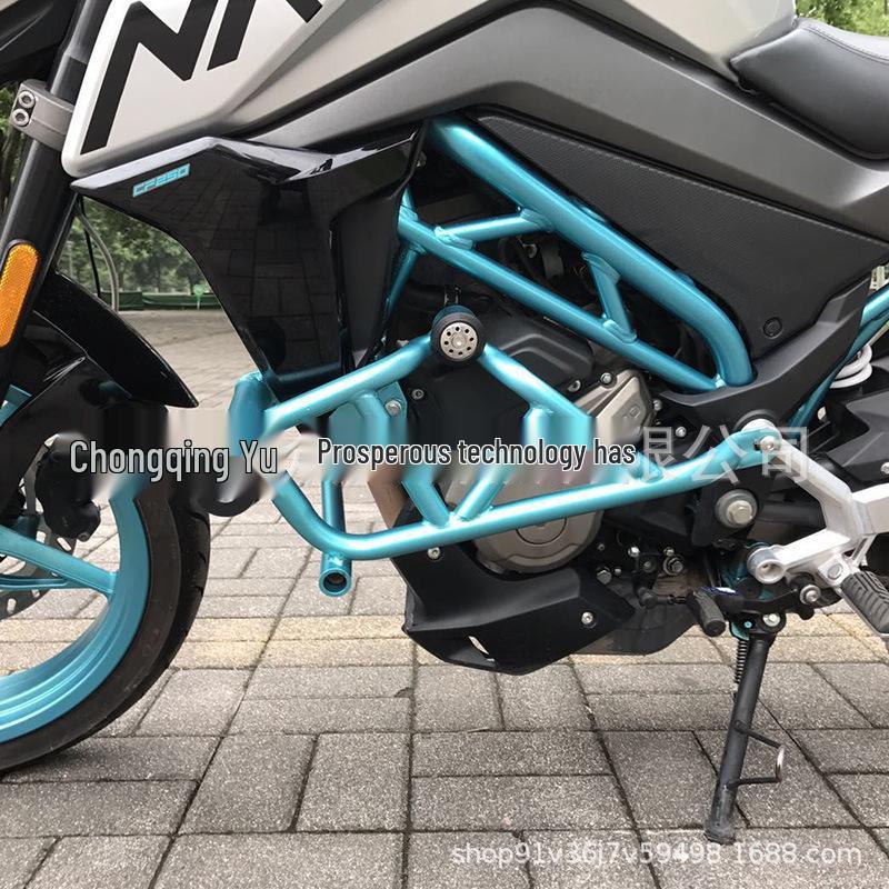 Chunfeng NK250 Front Guard: Anti-fall, Anti-collision Rubber Bumper for Motorcycle Racing Bars