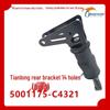 Dongfeng Tianlong Flagship KX Lightweight Cab Thickened Air Bag Front & Rear Air Springs