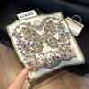 Hong Kong style burgundy printing waist silk scarf belt jeans waist accessories new square scarf fart curtain waist seal