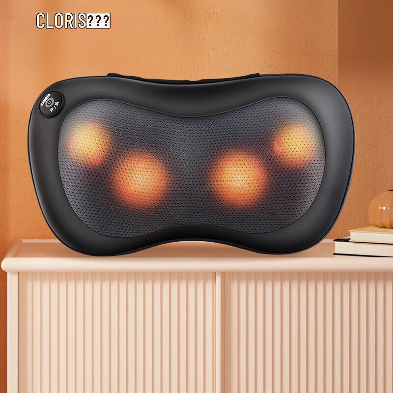

CLORIS Multi-functional Neck and Body Massager Pillow