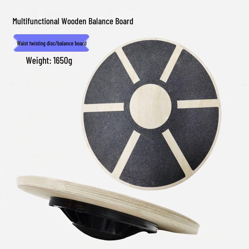 WEZHO Wooden Balance Board