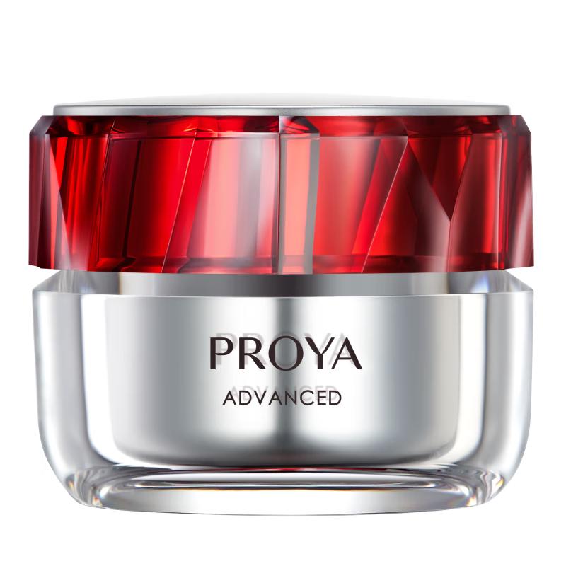

PROYA Ruby Anti-Aging & Firming Cream