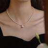 Princess Diana Zhengyuan Shijia Pearl Necklace Women's Light Luxury Niche Premium Millet Chain Elegant Simple Flash Diamond Pendant