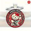 1/3/5Pcs Japanese Good Luck Charm Zinc Alloy Key Ring Maneki Neko Lucky Cat Keychain For Car Keys Bag Pendant Gift