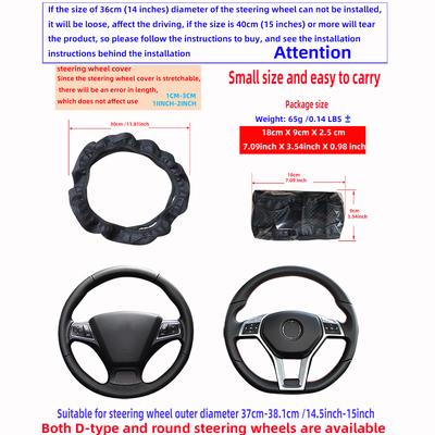 Accesorios Interior – Forros para volantes y tiradores