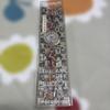 Used Swatch Access AUBE 2001 THE ALFEE